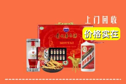 弓长岭区名酒回收