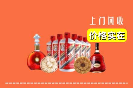 弓长岭区回收烟酒